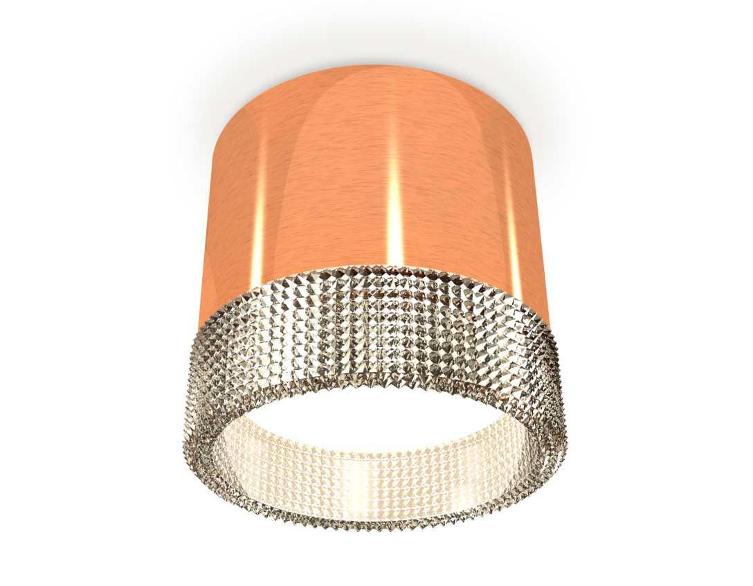 Комплект накладного светильника Ambrella light Techno Spot XS (C8122, N8480) XS8122020