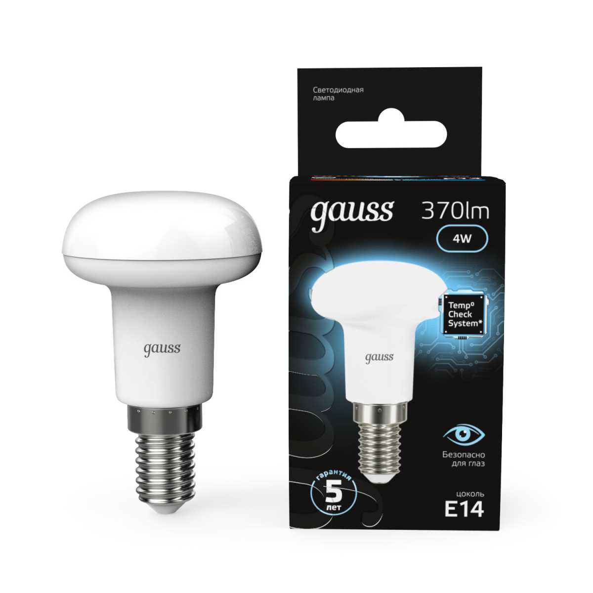 Лампа светодиодная рефлекторная Gauss E14 4W 4100K матовая 106001204