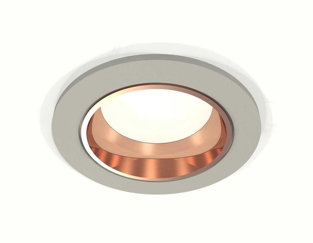 Комплект встраиваемого светильника Ambrella light Techno Spot XC6514005 SGR/PPG серый песок/золото розовое полированное (C6514, N6114)