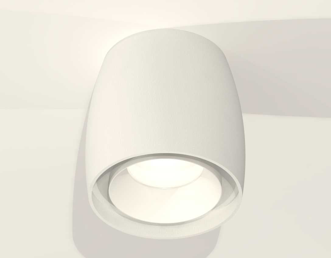 Комплект накладного светильника Ambrella light Techno Spot XS1141001 SWH белый песок (C1141, N7030)
