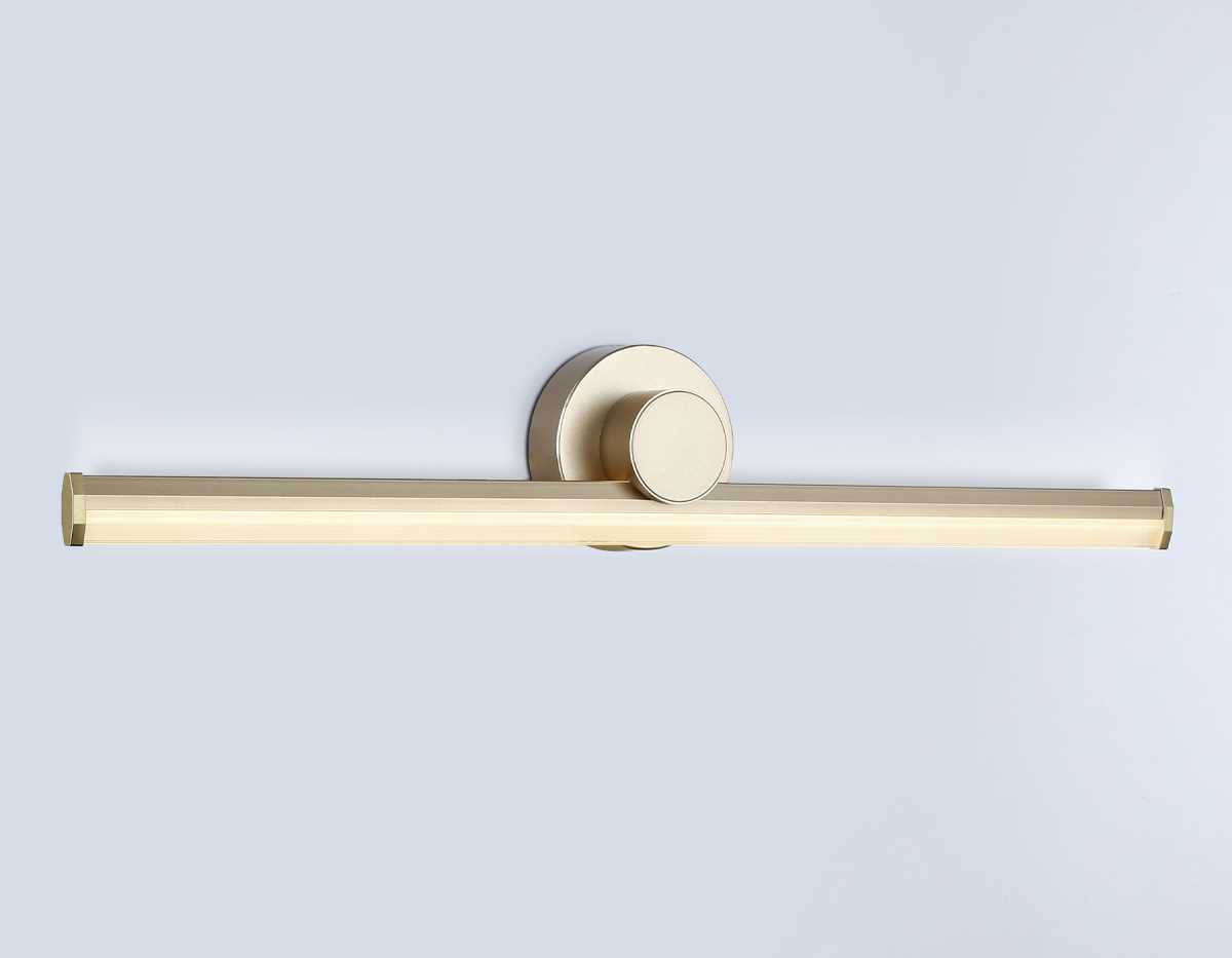 Настенный светильник Ambrella Light COMFORT FL6104