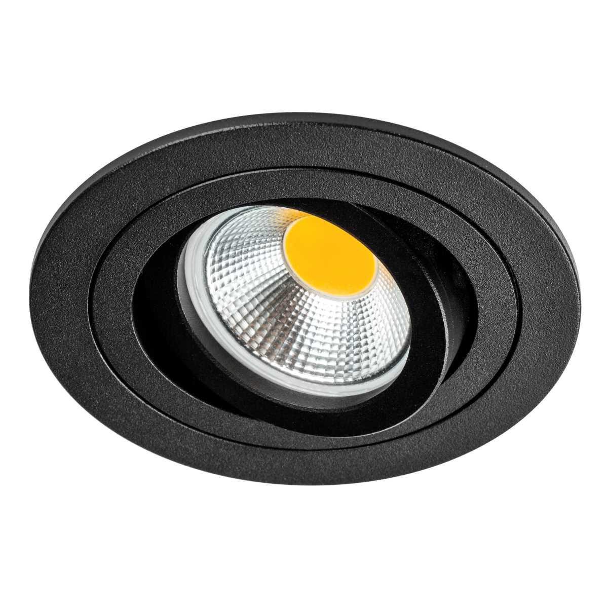 Светильник встраиваемый MR16/GU10 max 1x12Вт Singo Base Lightstar 011620