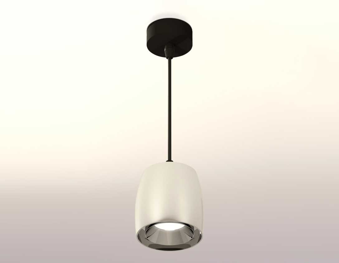 Комплект подвесного светильника Ambrella light Techno Spot XP1143001 PSL/SBK серебро полированное/черный песок (A2302, C1143, N7032)