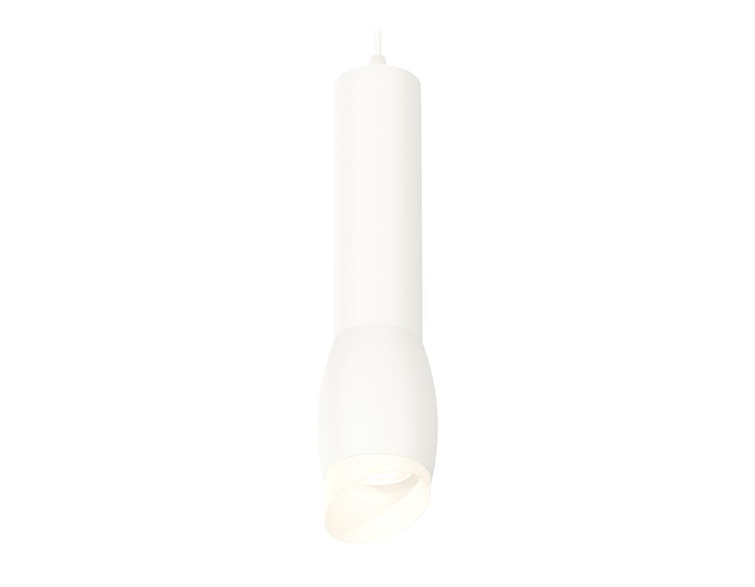 Комплект подвесного светильника Ambrella light Techno Spot XP1122003 SWH/FR белый песок/белый матовый (A2301, C6355, A2010, C1122, N7175)