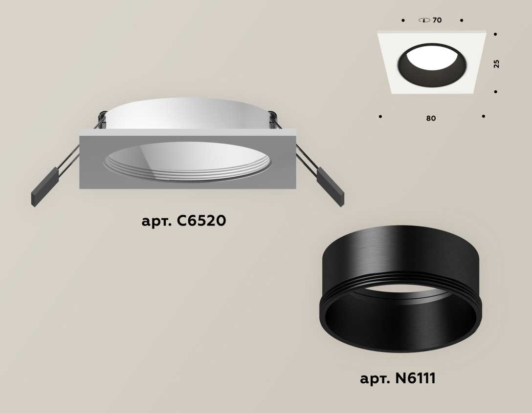 Комплект встраиваемого светильника Ambrella light Techno Spot XC6520002 SWH/SBK белый песок/черный песок (C6520, N6111)