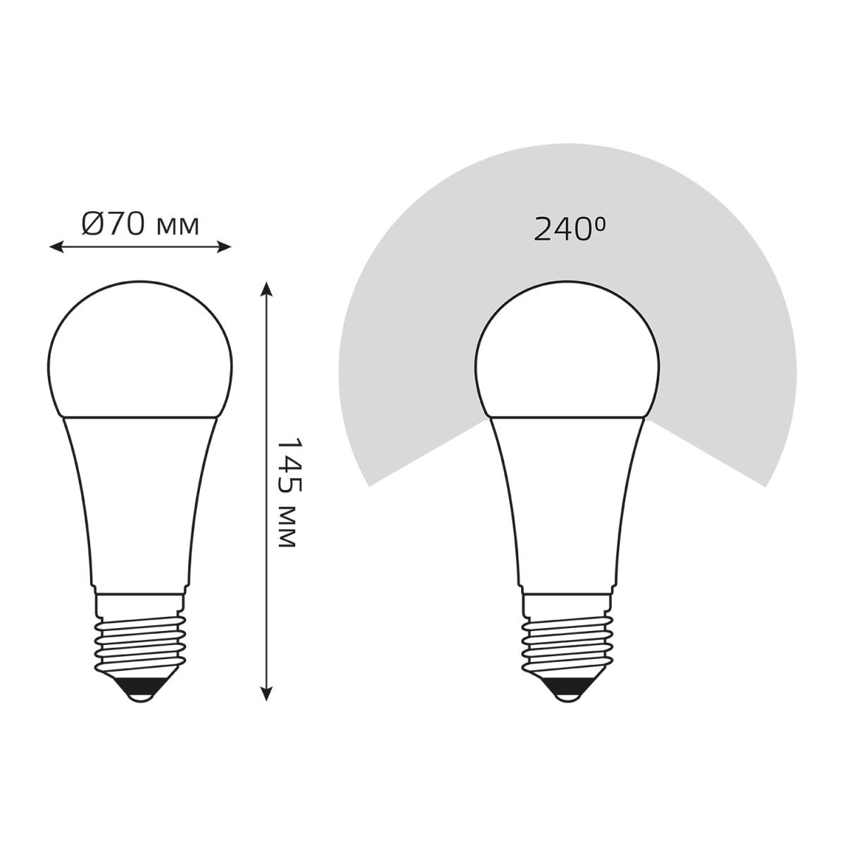 Лампа светодиодная Gauss E27 35W 3000K матовая 70215
