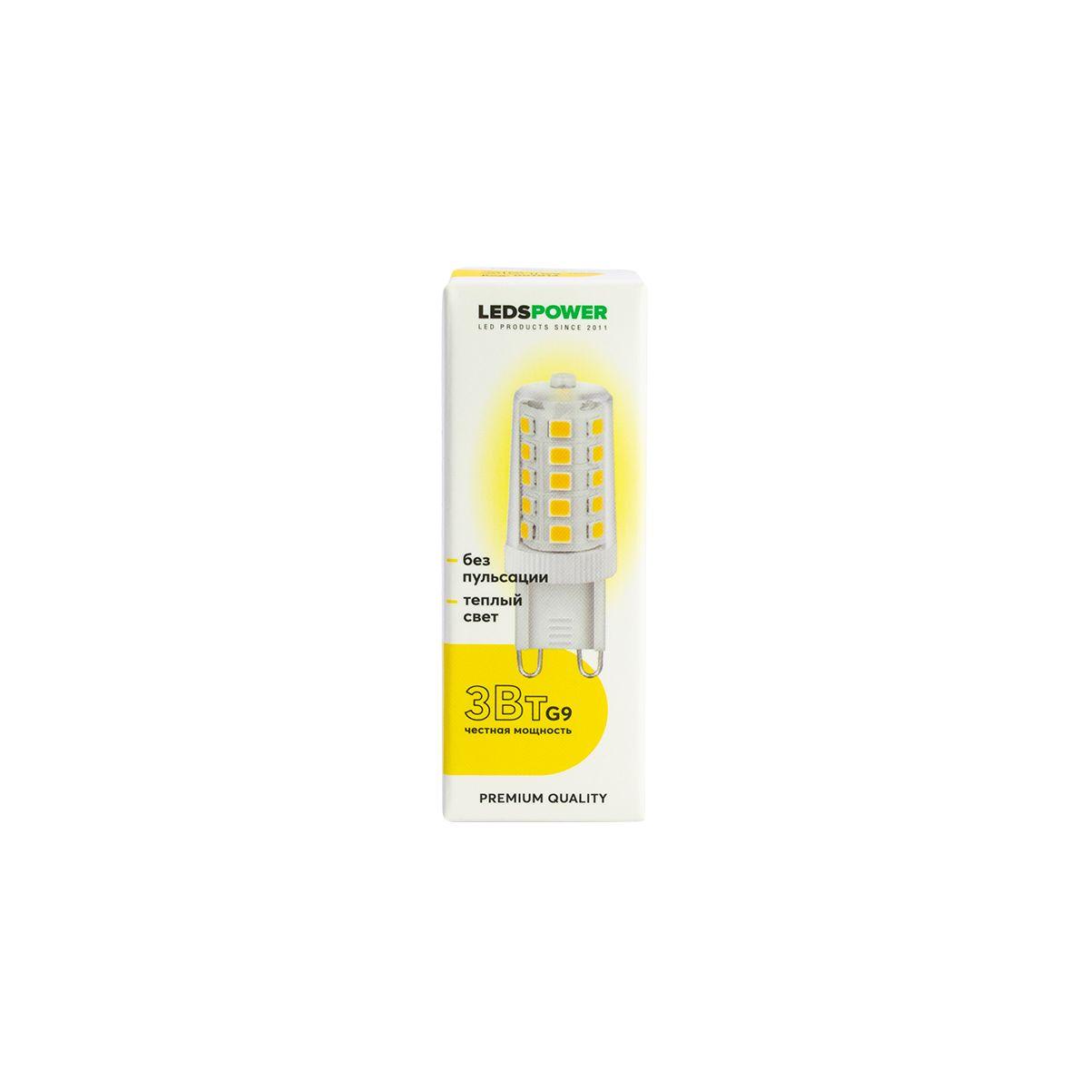 Светодиодная лампа LEDS POWER G9 3Вт 3000К 007014