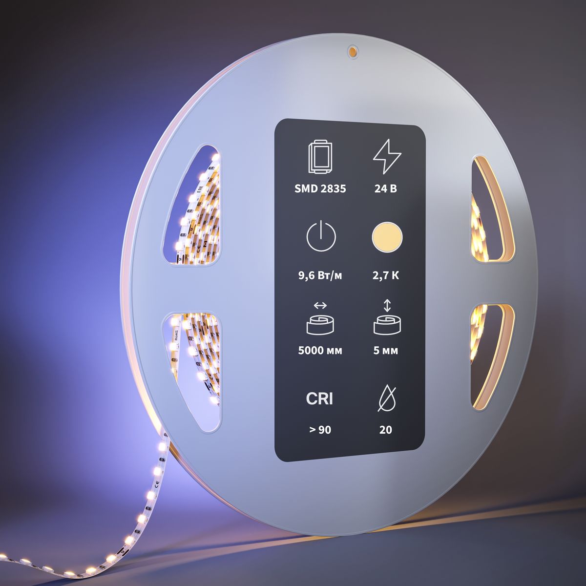 Светодиодная лента Maytoni 9,6W/m 120LED/m 2835SMD теплый белый 5M 201108