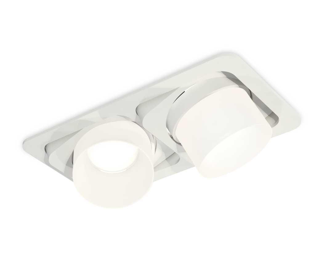 Комплект встраиваемого спота Ambrella light Techno Spot XC (C7663, N7170) XC7663085