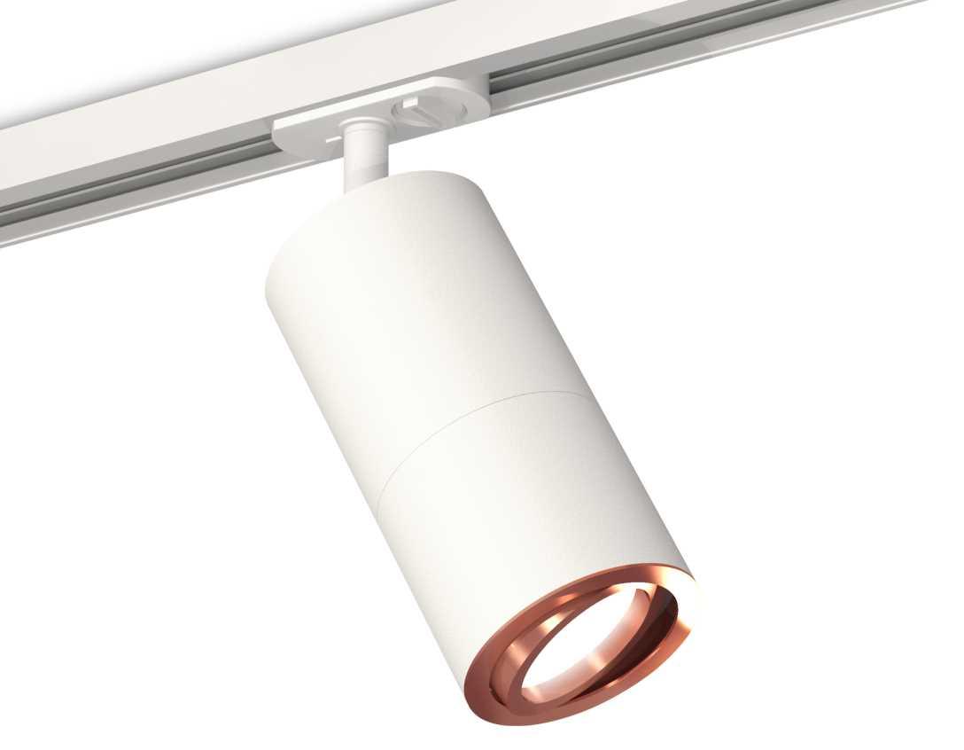 Комплект трекового светильника Ambrella light Track System XT (A2536, C7421, A2011, C7401, N7005) XT7401082