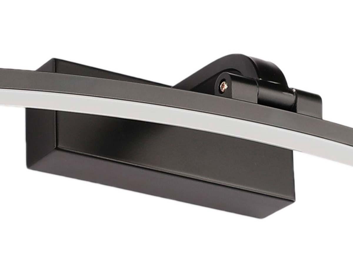 Настенный светильник Zortes BOW ZRS.79603.10