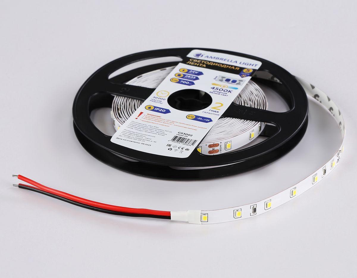 Светодиодная лента Ambrella Light 6W/m 60LED/m 2835SMD дневной белый 5M GS3002