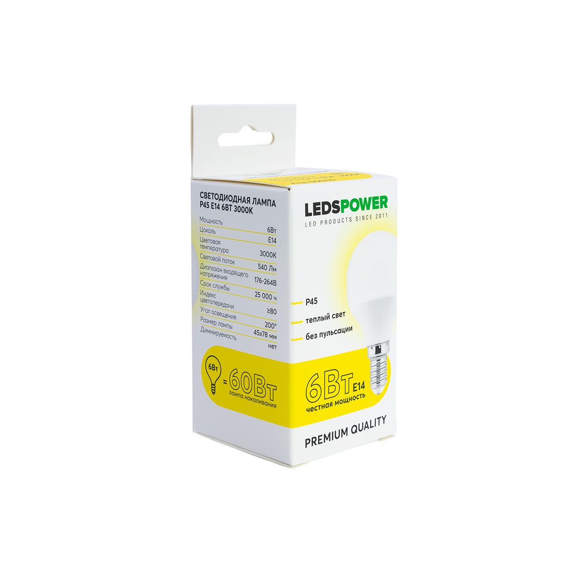 Светодиодная лампа LEDS POWER P45 E14 6Вт 3000К 006710