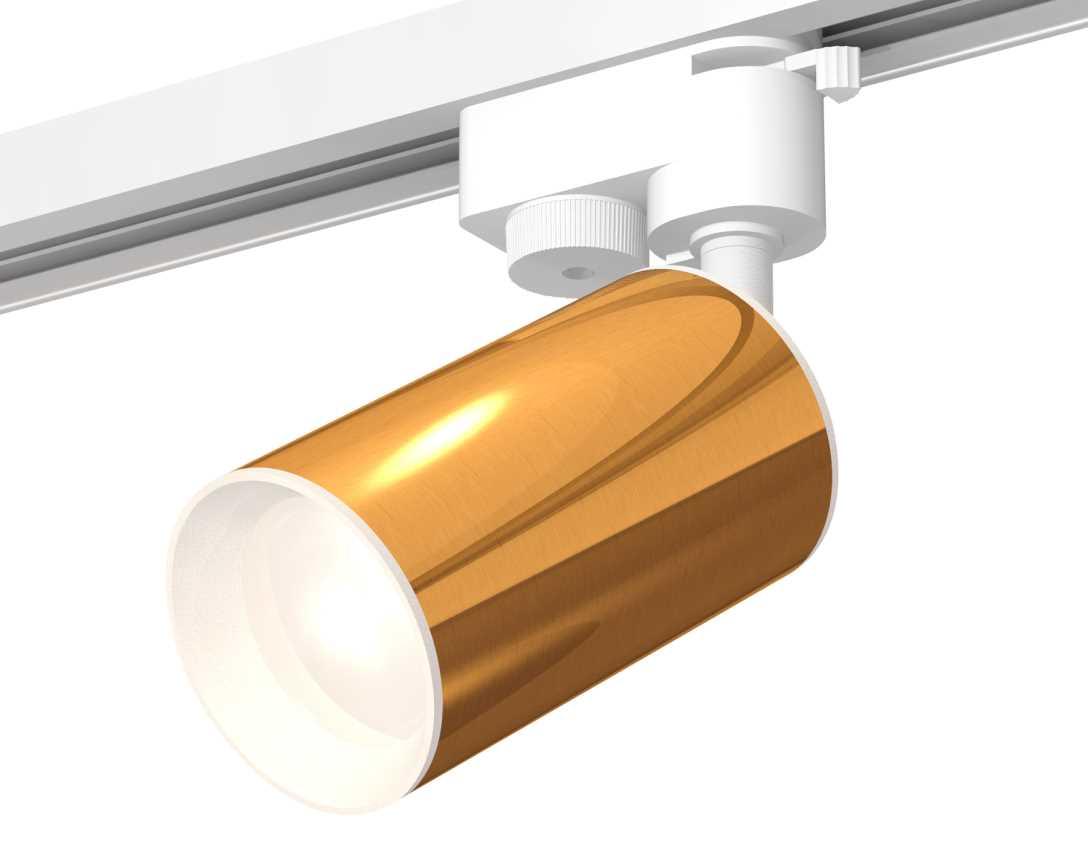 Комплект трекового светильника Ambrella light Track System XT (A2520, C6327, N6101) XT6327001