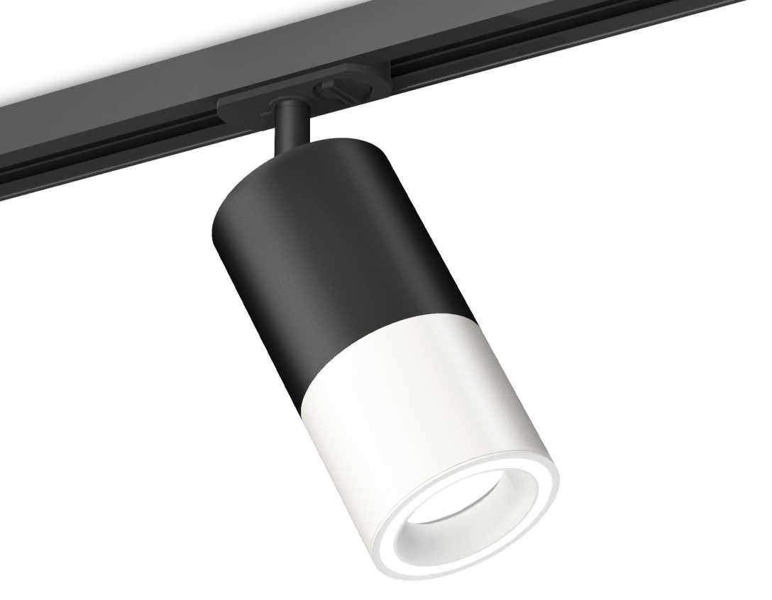 Комплект трекового светильника Ambrella light Track System XT (A2537, C7422, A2011, C7401, N7110) XT7401110