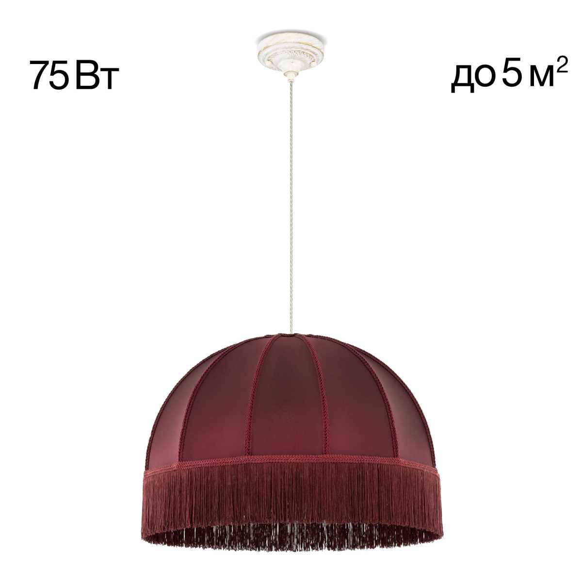 Подвесной светильник Citilux CL407023