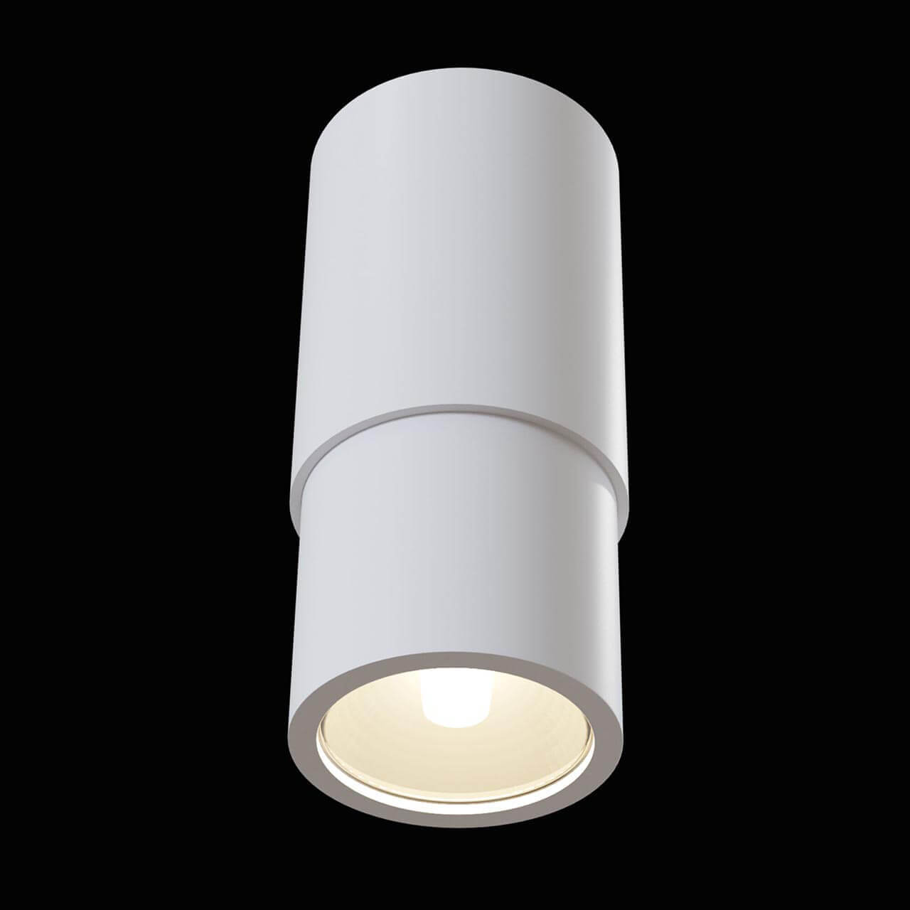 Потолочный светильник Maytoni Technical Sonas C033WL-01W