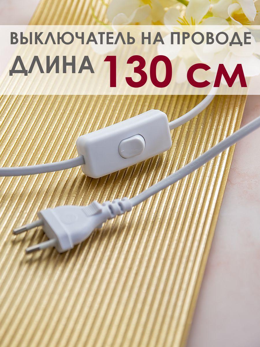 Настольная лампа Lucia Мармо итальяно 366 4606400051213