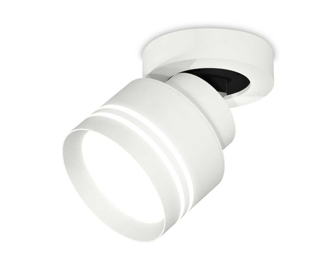 Комплект спота Ambrella light Techno Spot XM (A2228, A2105, C8101, N8477) XM8101026