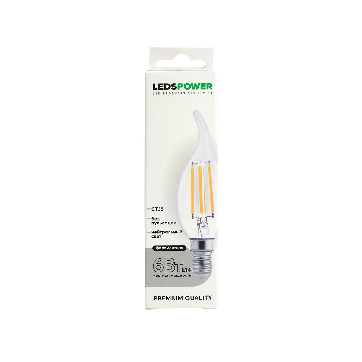 Светодиодная лампа LEDS POWER Filament CT35 E14 6Вт 4000К 007106