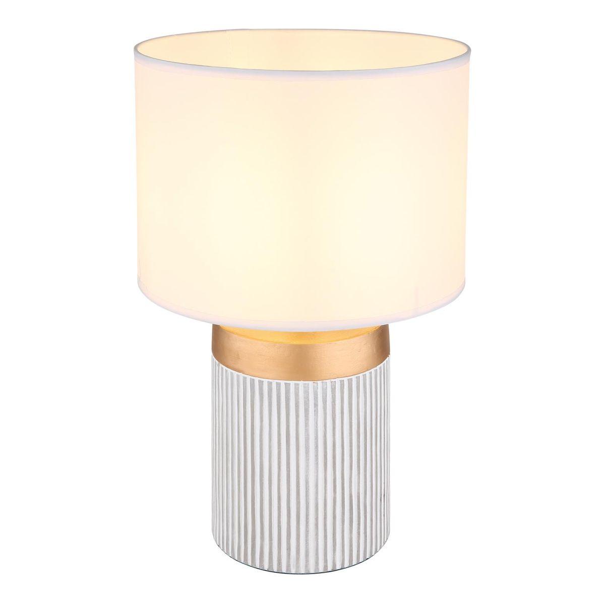 Настольная лампа Globo Mattey 21619W