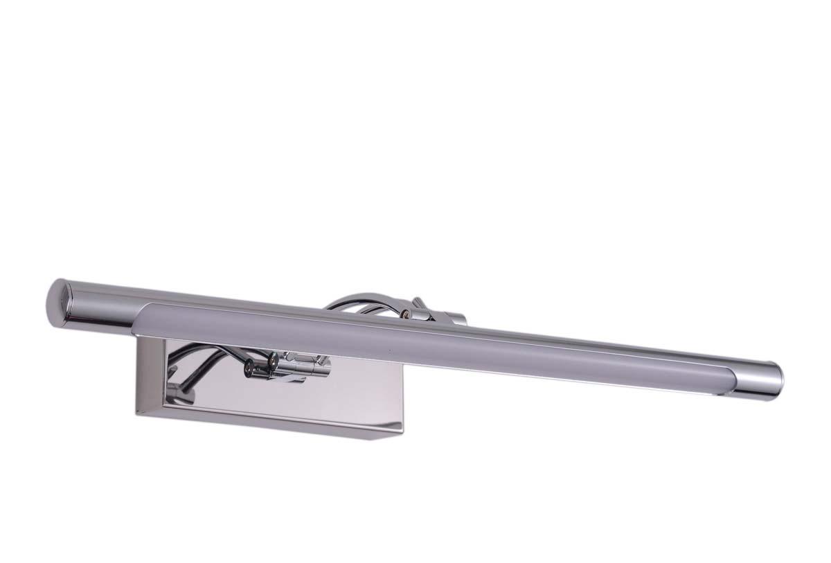 Настенный светильник Zortes BESSER ZRS.64706.14