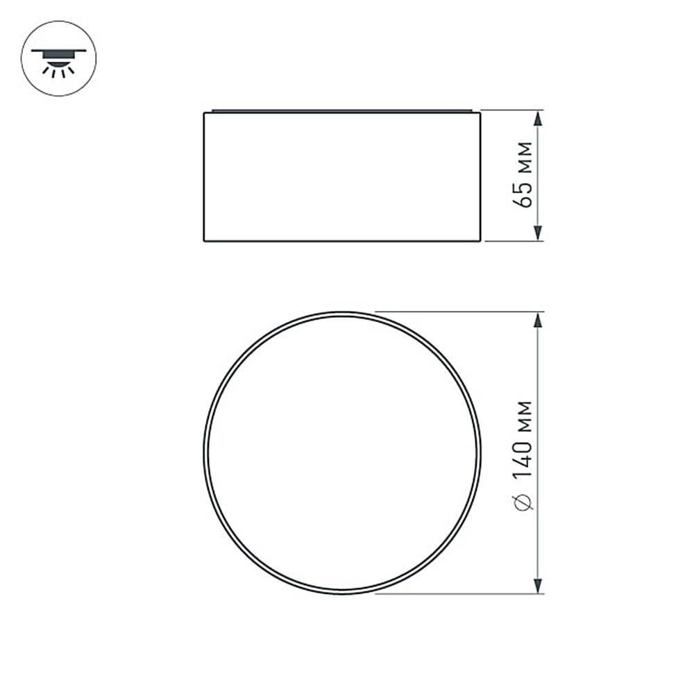 Потолочный светодиодный светильник Arlight SP-Rondo-140A-18W Day White 021782