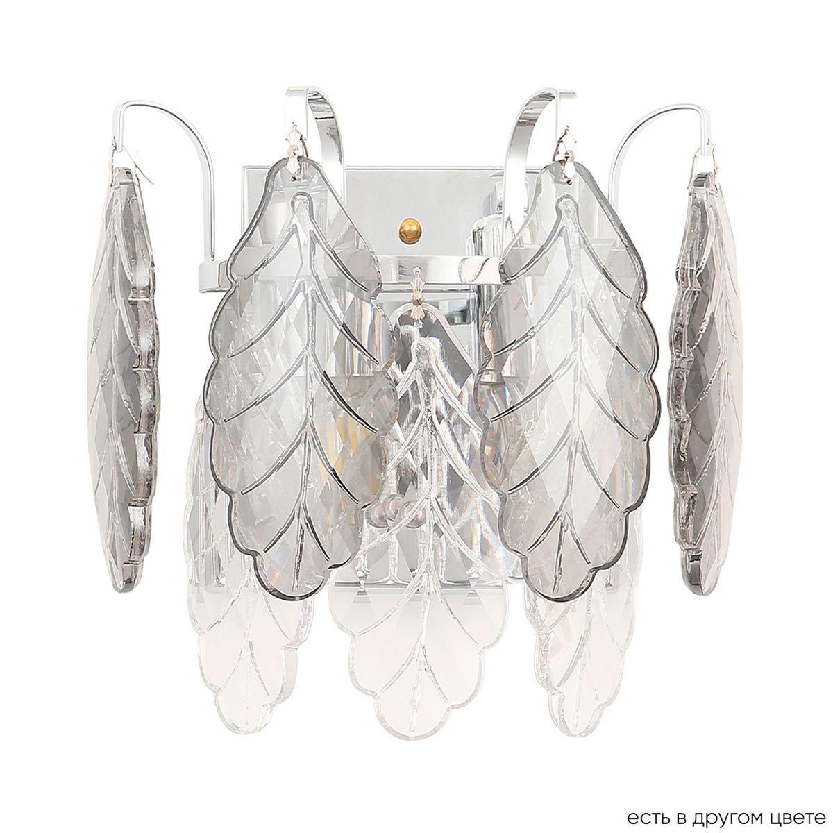 Настенный светильник Crystal Lux Trevi AP2 Chrome