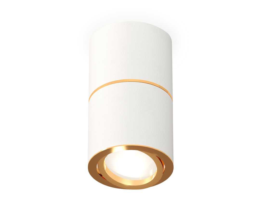 Комплект потолочного светильника Ambrella light Techno Spot XS (C7401, A2072, C7401, N7004) XS7401200