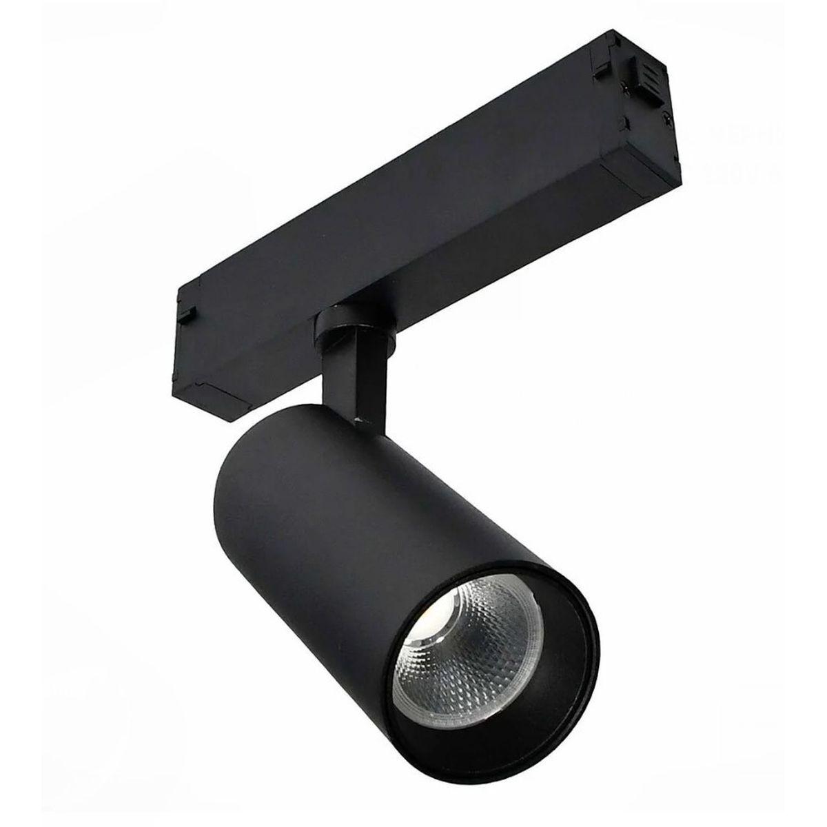 Светильник трековый светодиодный FerGipps W10 S25 УТ000002470