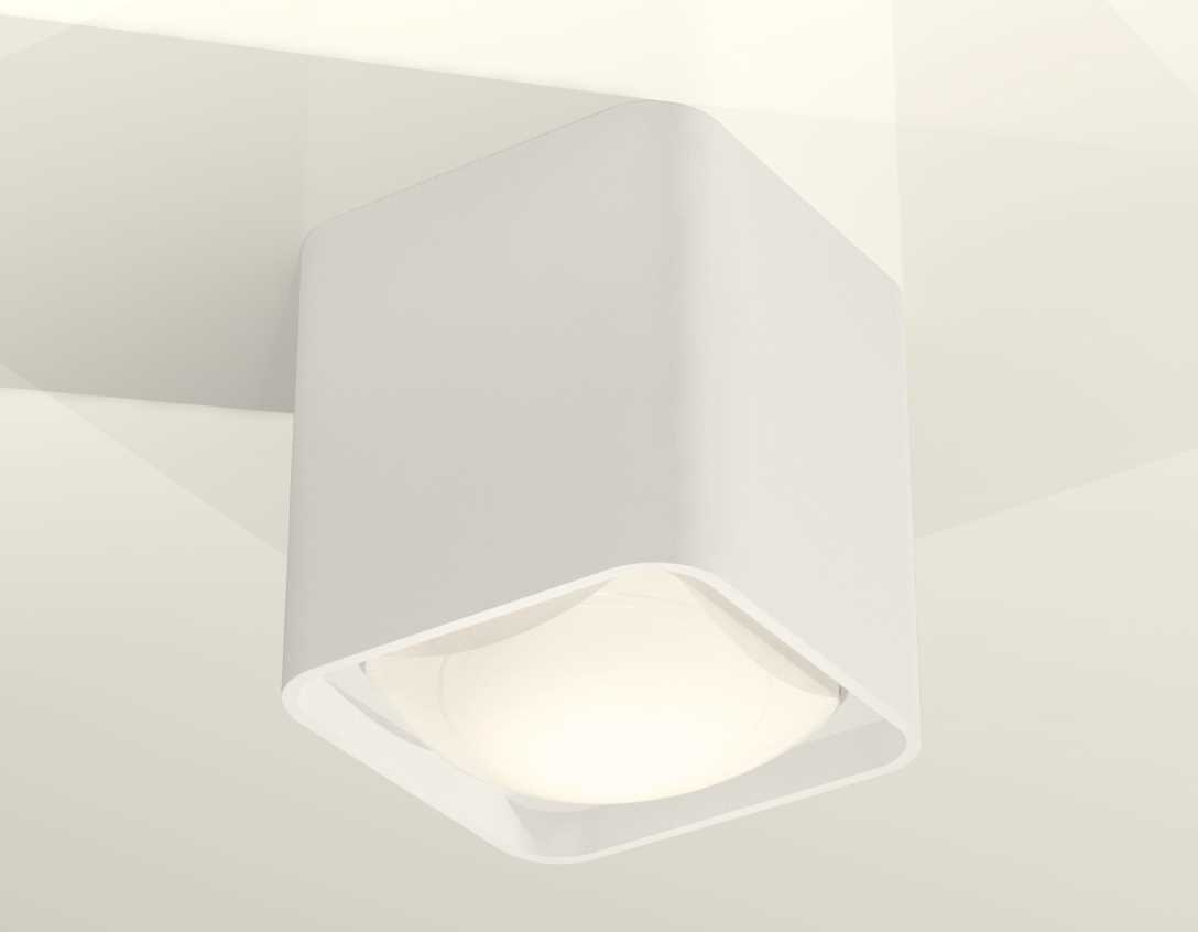 Комплект потолочного светильника Ambrella light Techno Spot XC (C7840, N7756) XS7840022