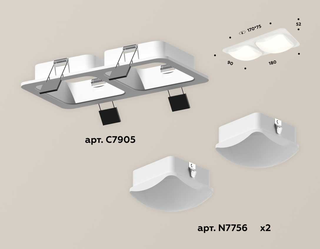 Комплект встраиваемого светильника Ambrella light Techno Spot XC (C7905, N7756) XC7905014
