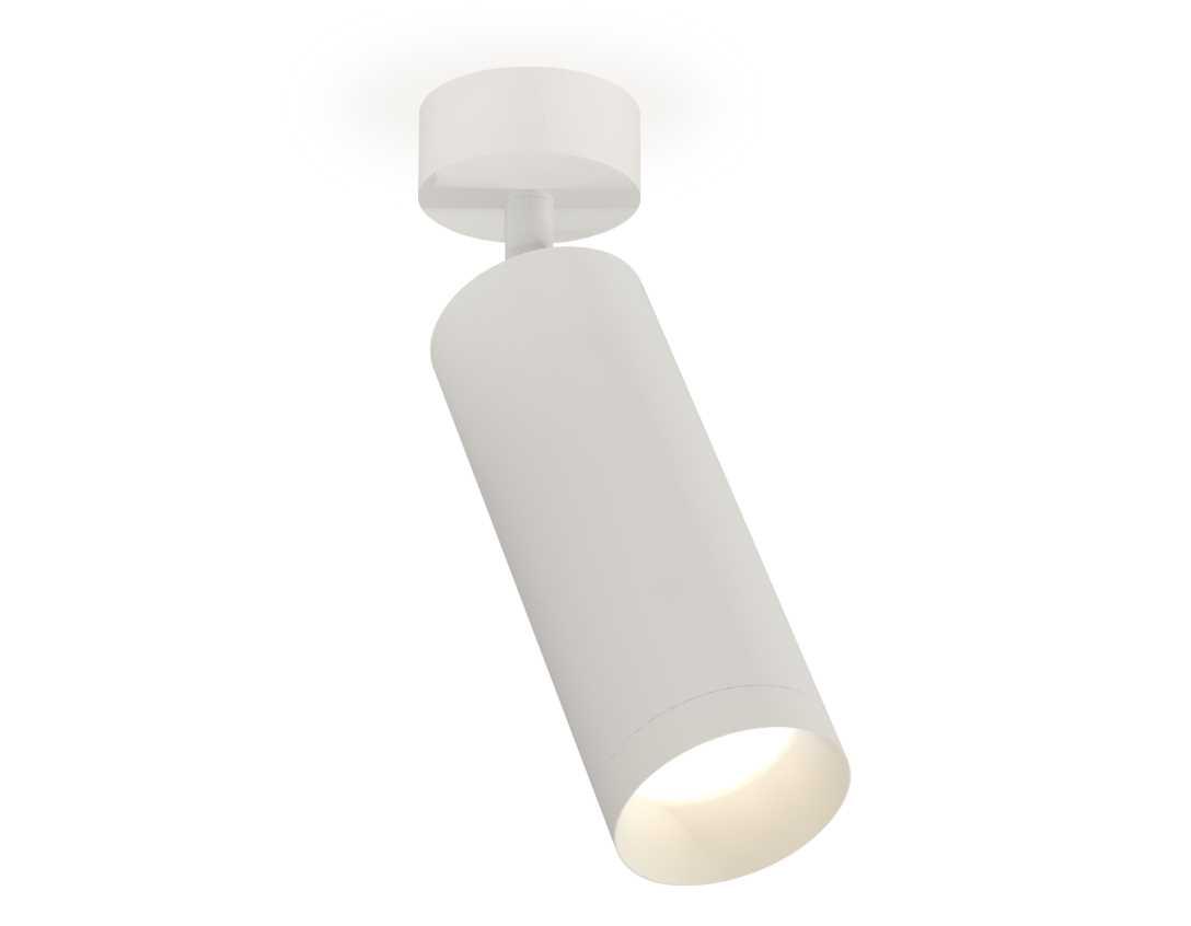 Комплект накладного светильника Ambrella light Techno Spot XM6342001 SWH белый песок (A2202, C6342, N6130)