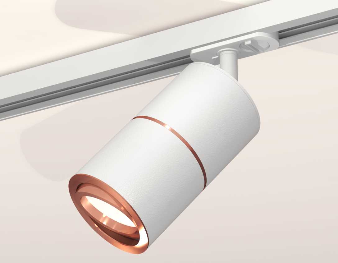Комплект трекового светильника Ambrella light Track System XT (A2536, C7401, A2073, C7401, N7005) XT7401031