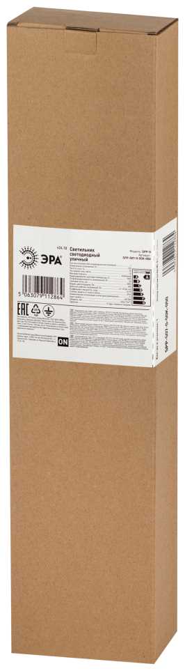 Уличный светильник ЭРА SPP-507-0-50K-050 50Вт 5000лм 5000К IP65 КСС Ш DOB SMD 60мм SPP-507-0-50K-050