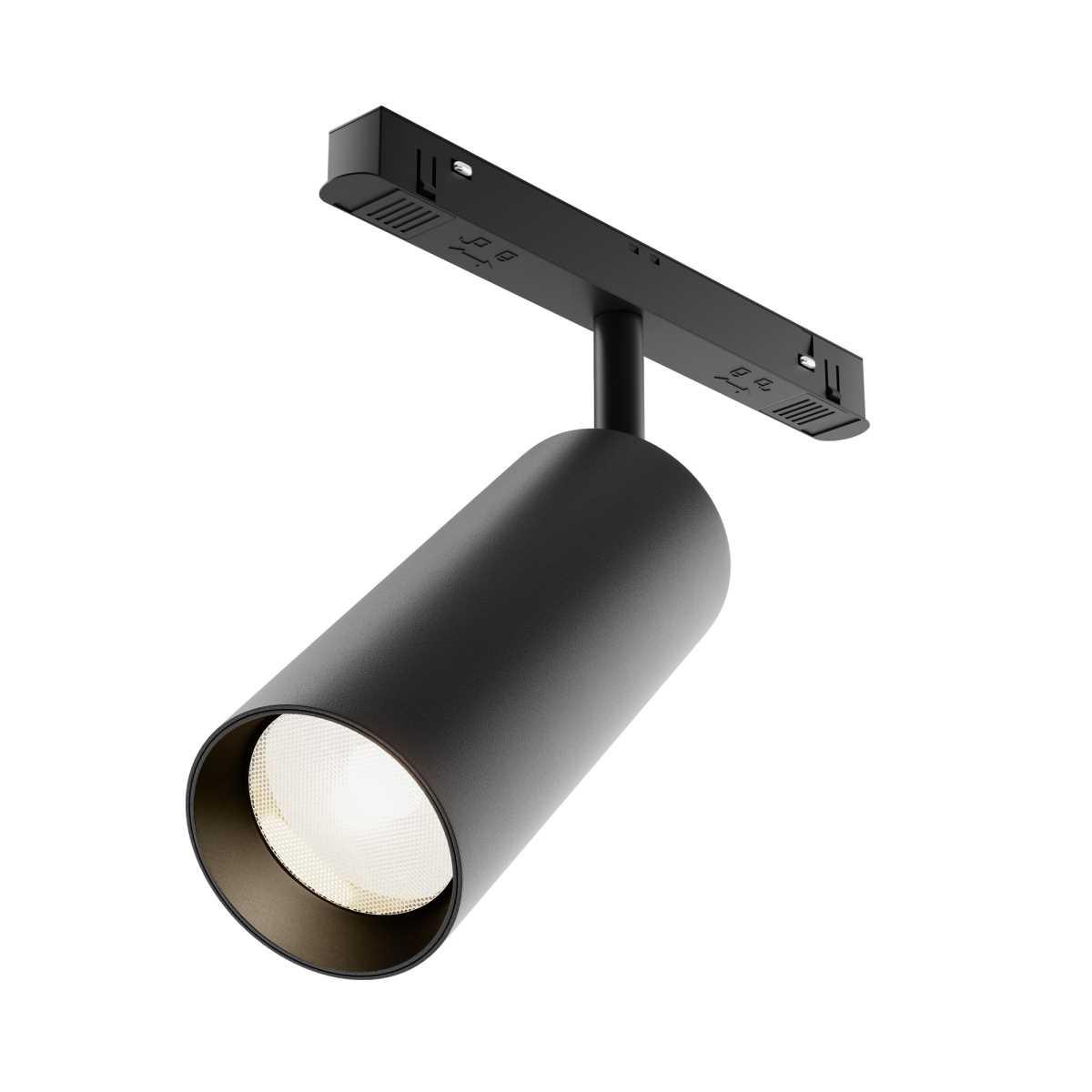 Трековый светильник Maytoni Technical TR032-4-20WTW-M-DSZ-B