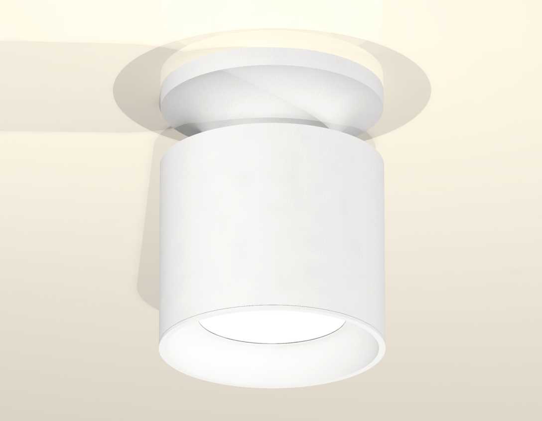 Комплект накладного светильника Ambrella light XS7401060 SWH белый песок MR16 GU5.3 (N7925, C7401, N7020) 00-00003975