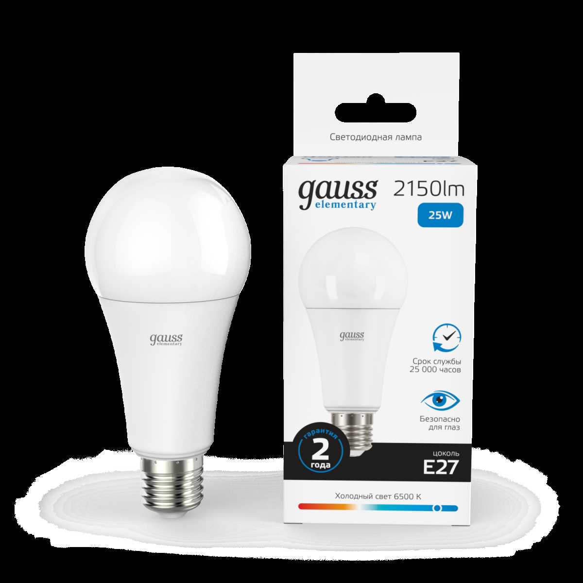 Лампа светодиодная Gauss E27 25W 6500K матовая 73235