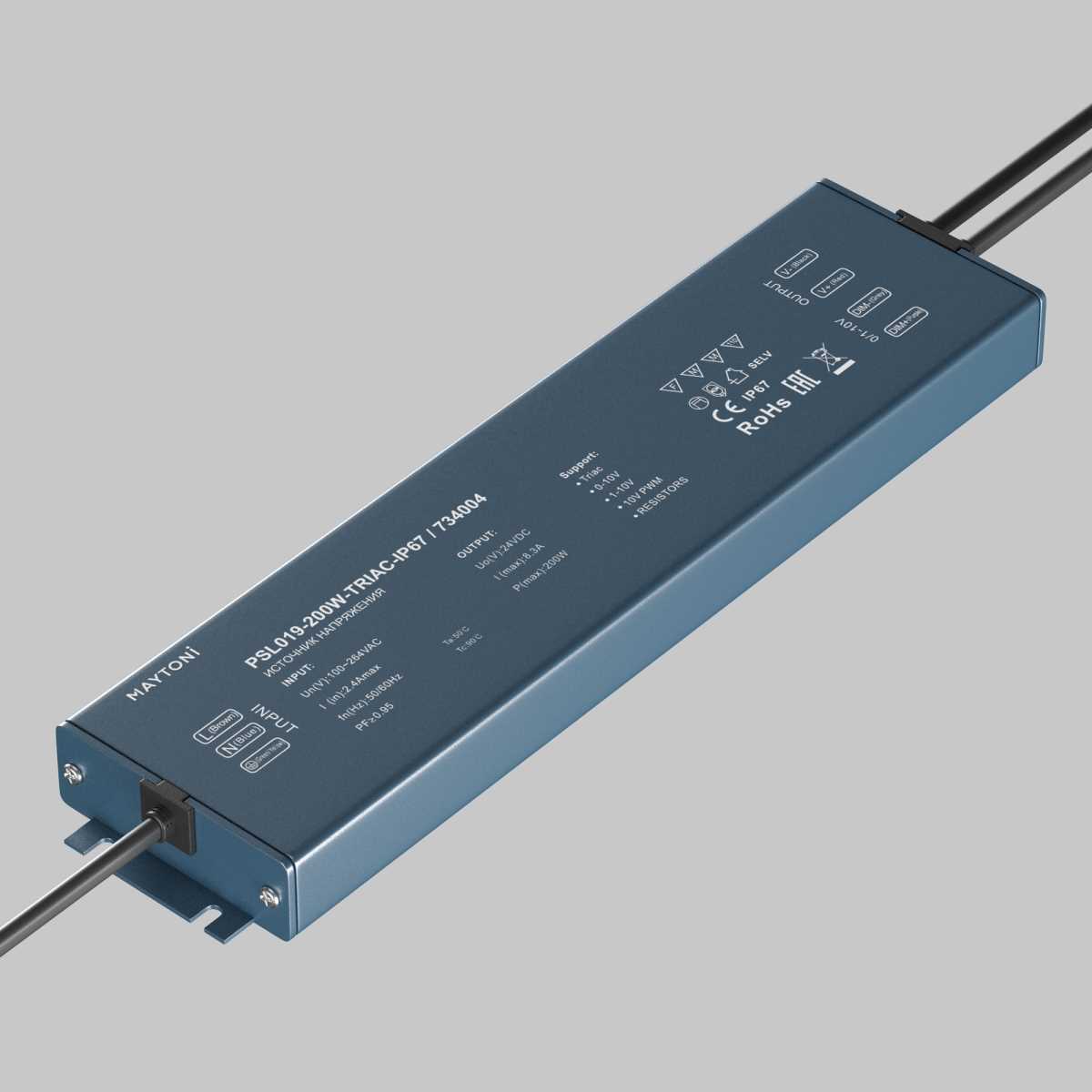Блок питания  Maytoni Lighting control 734004