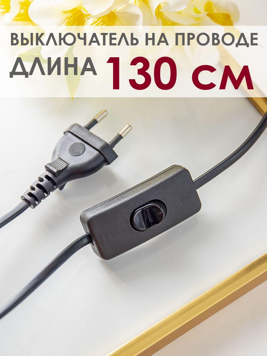 Настольная лампа Lucia Валентино 364 4606400051275