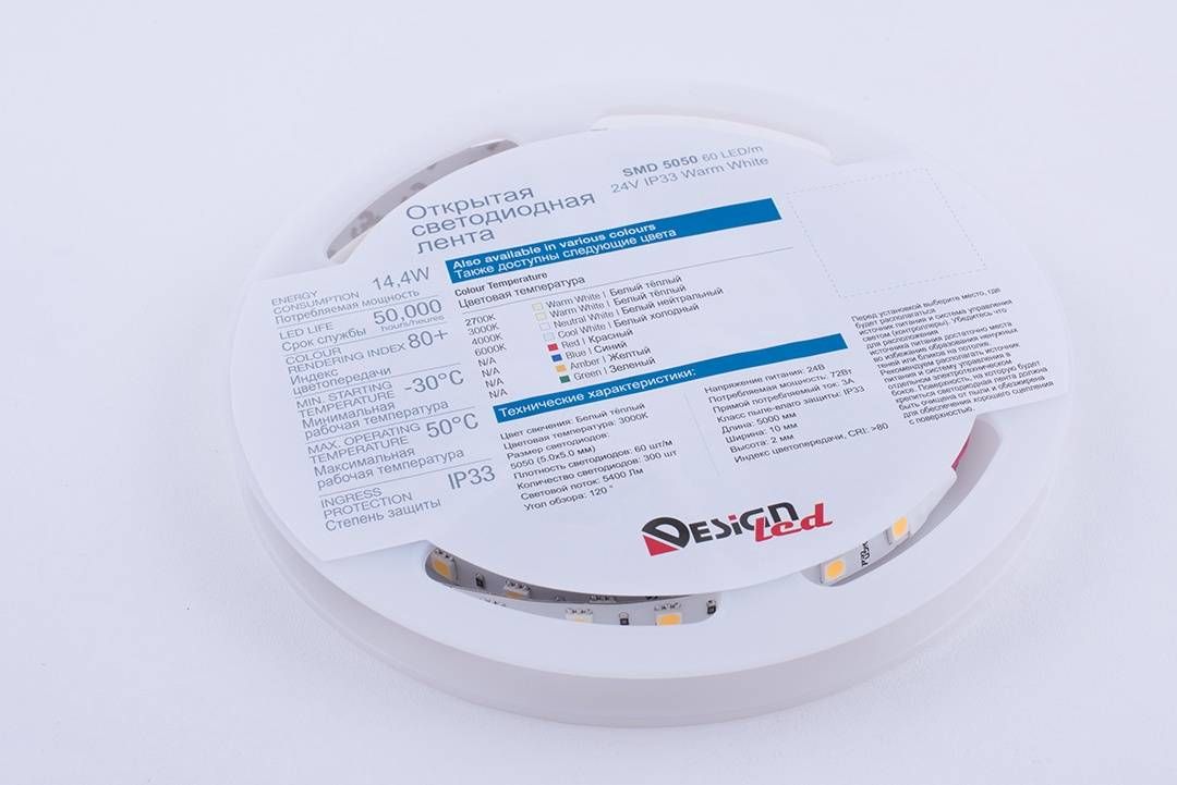 Светодиодная влагозащищенная лента DesignLed 14,4W/m 60LED/m 5050SMD теплый белый 5M 000521