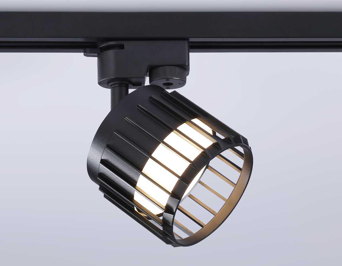 Трековый светильник Ambrella light Track System GL5349