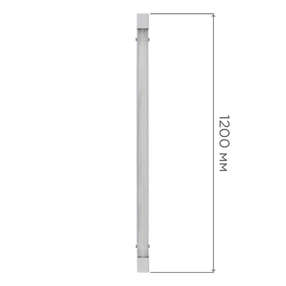 Фонарь прожекторный REXANT 75-7823