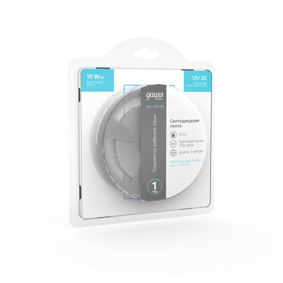 Светодиодная лента Gauss 10W/m 120LED/m 2835SMD нейтральный белый 3M BT038