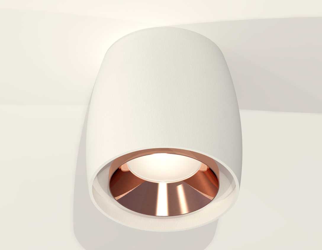 Комплект накладного светильника Ambrella light Techno Spot XS1141005 SWH/PPG белый песок/золото розовое полированное (C1141, N7035)