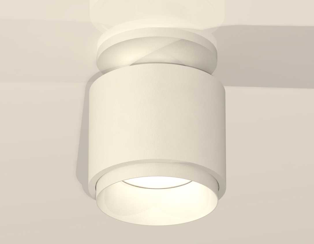 Комплект накладного светильника Ambrella light Techno Spot XS7510040 SWH белый песок (N7925, C7510, N7030)