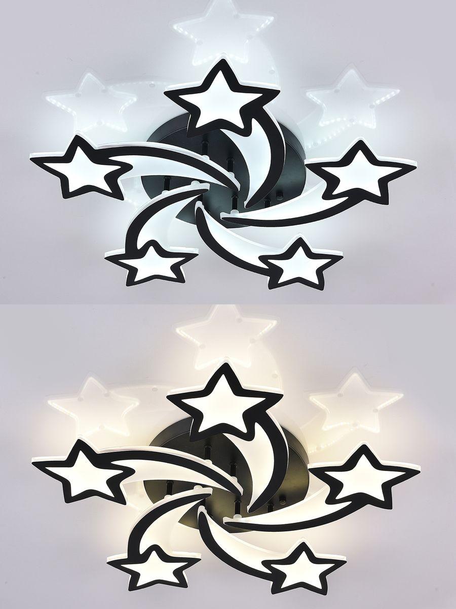 Потолочная светодиодная люстра Natali Kovaltseva Innovation Style 83018 Black