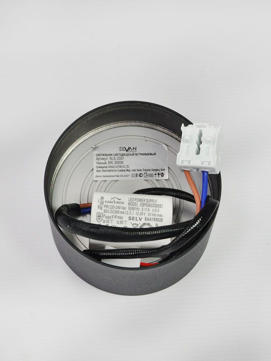 Потолочный светодиодный светильник Elvan NLS-2337-6W-NH-Bk