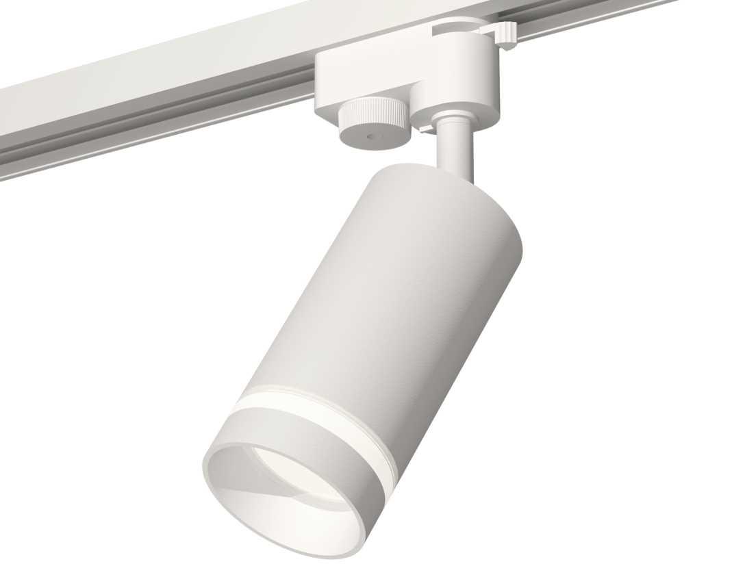 Комплект трекового светильника Ambrella light Track System XT6322110 SWH/FR белый песок/белый матовый (A2520, C6322, N6228)
