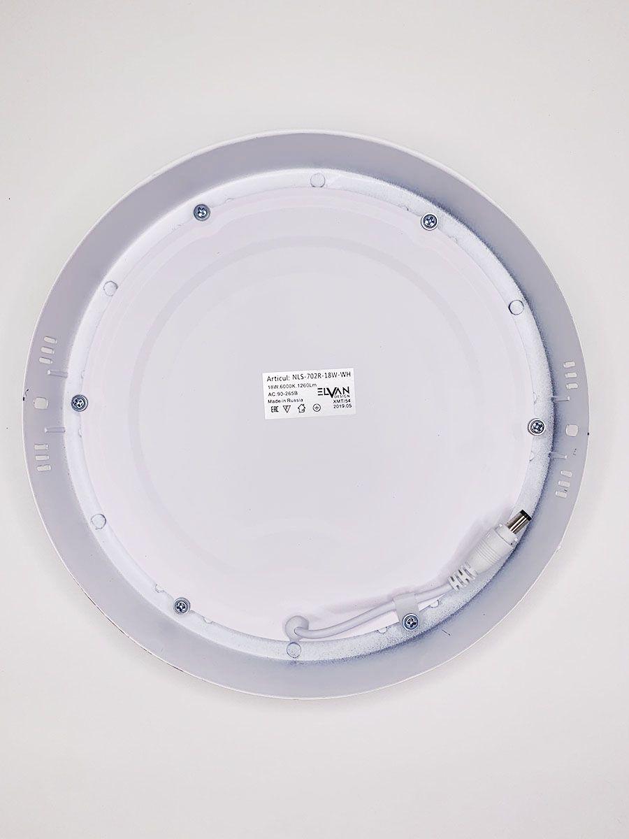 Настенно-потолочный светодиодный светильник Elvan NLS-702R-18W-WH-Wh